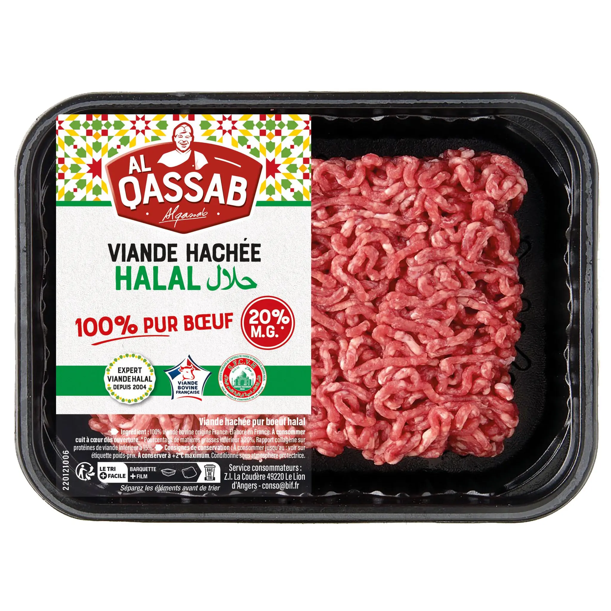 AL QASSAB Viande hachée halal 100% pur bœuf 20% mg
