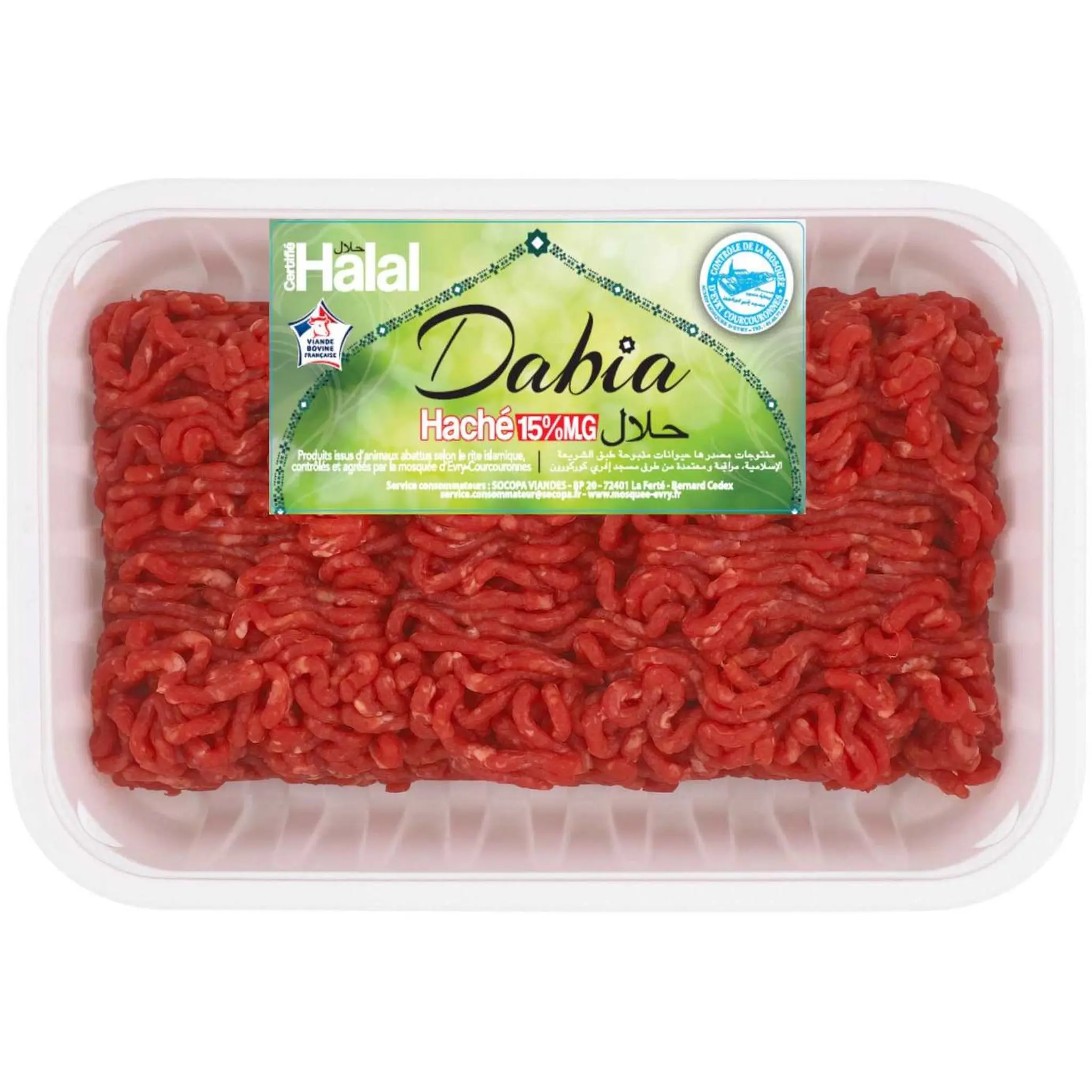 DABIA Viande haché halal vrac 15% mg