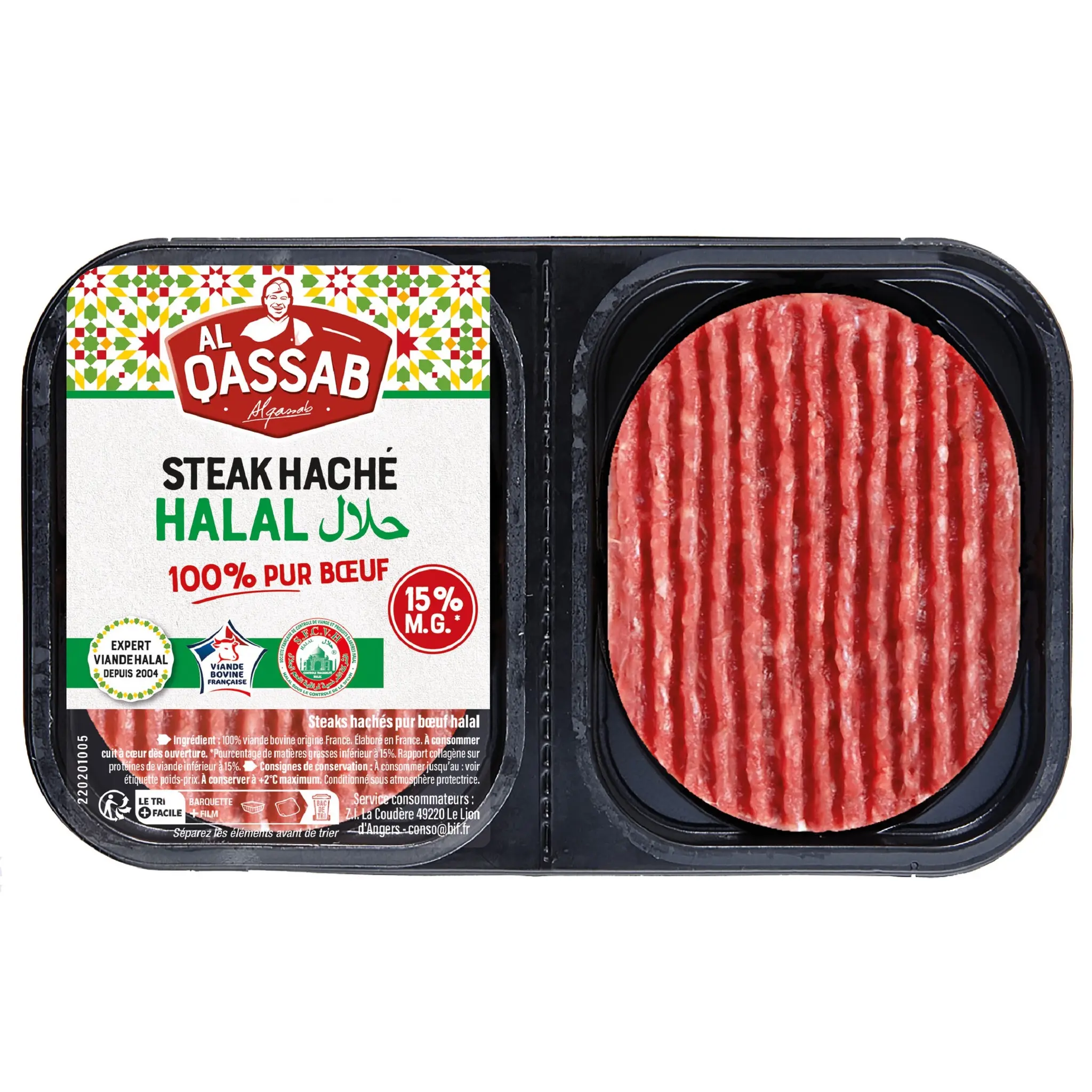 AL QASSAB Steak haché frais halal 100% pur bœuf 15% mg