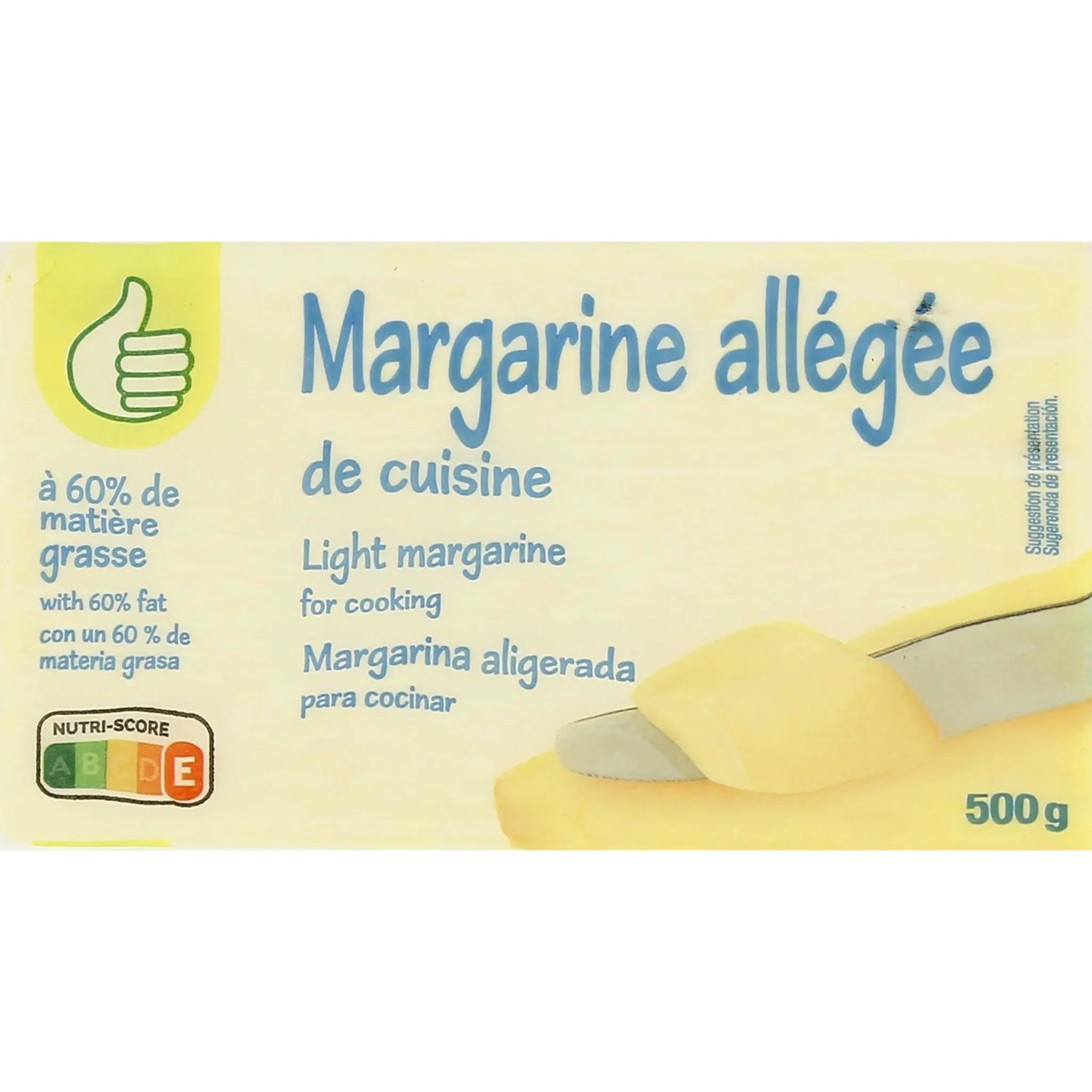 POUCE Margarine de cuisine allégée 60% MG