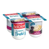 SOIGNON Yaourt brassé au lait de brebis au pruneau