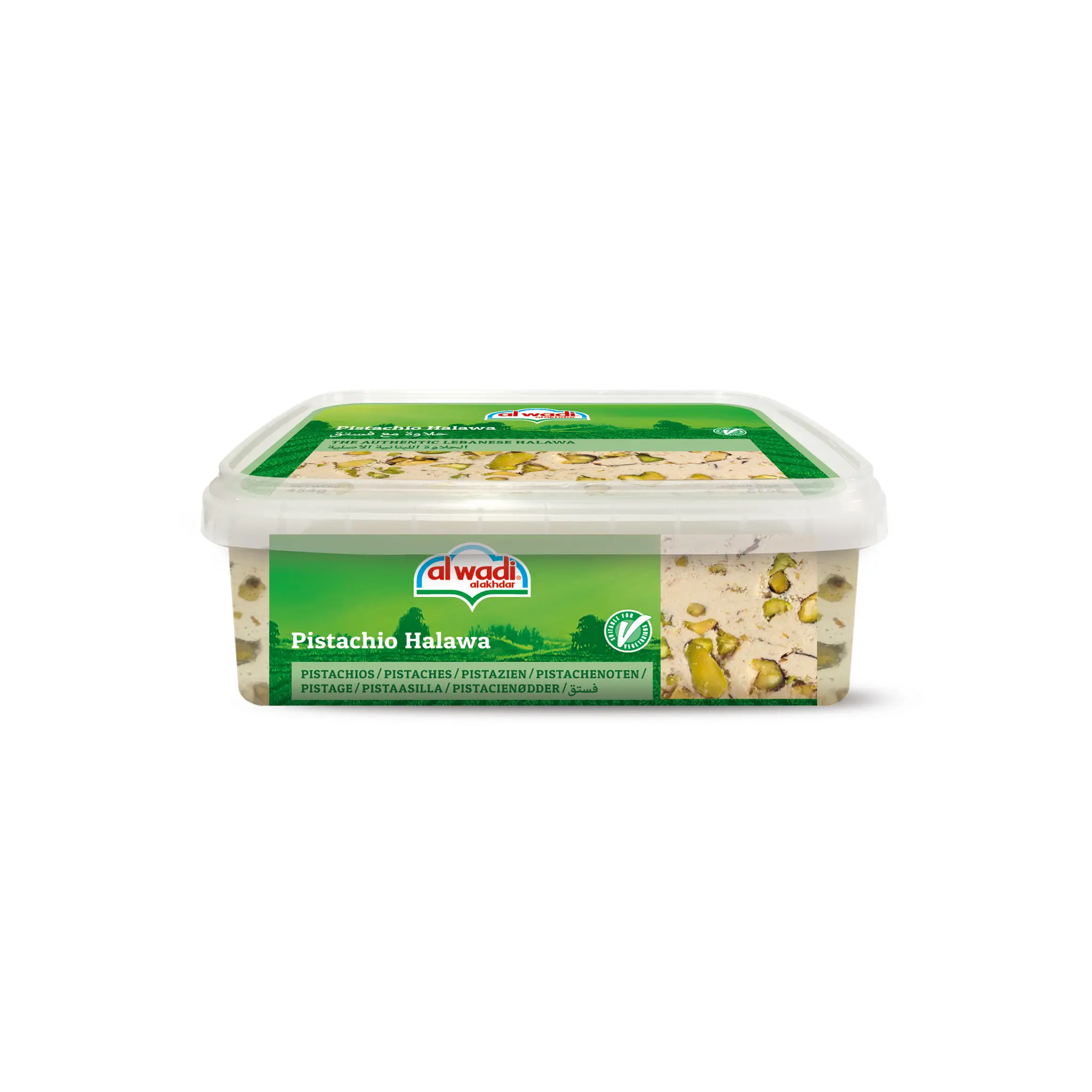 AL WADI Halva pistache