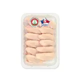 DUC Ailes de poulet halal