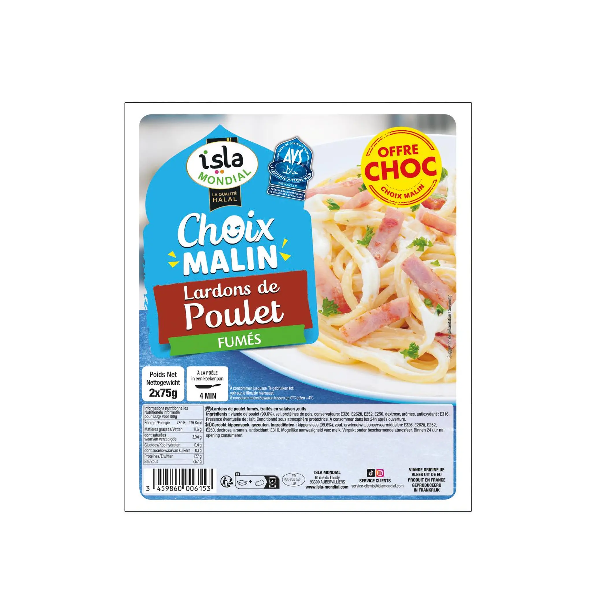 ISLA MONDIAL Lardons de poulet fumés halal