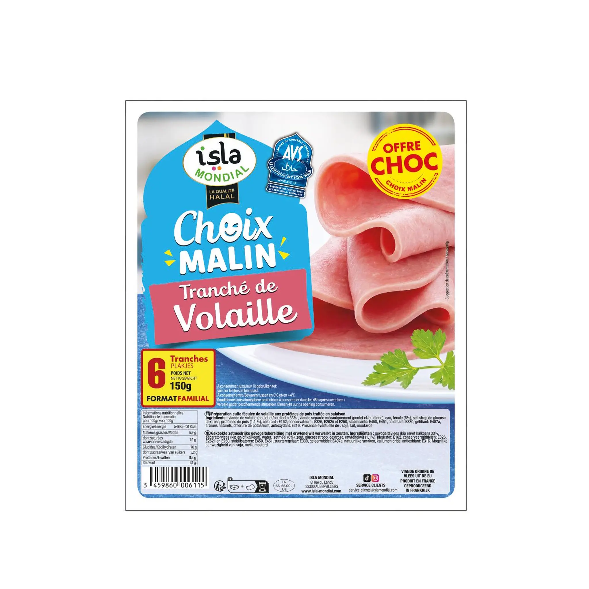 ISLA MONDIAL Tranches de volaille halal