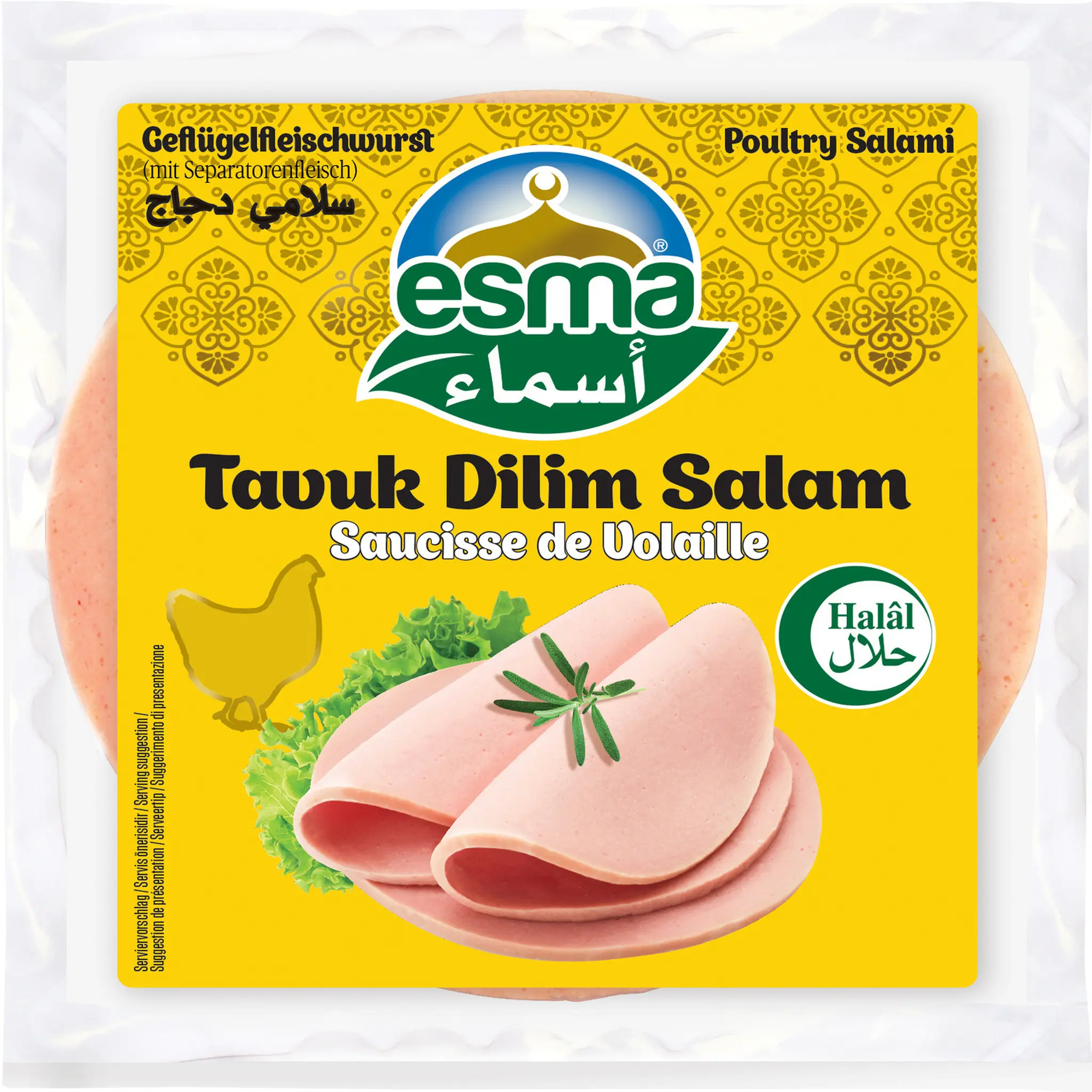 ESMA Saucisse de volaille halal en tranches