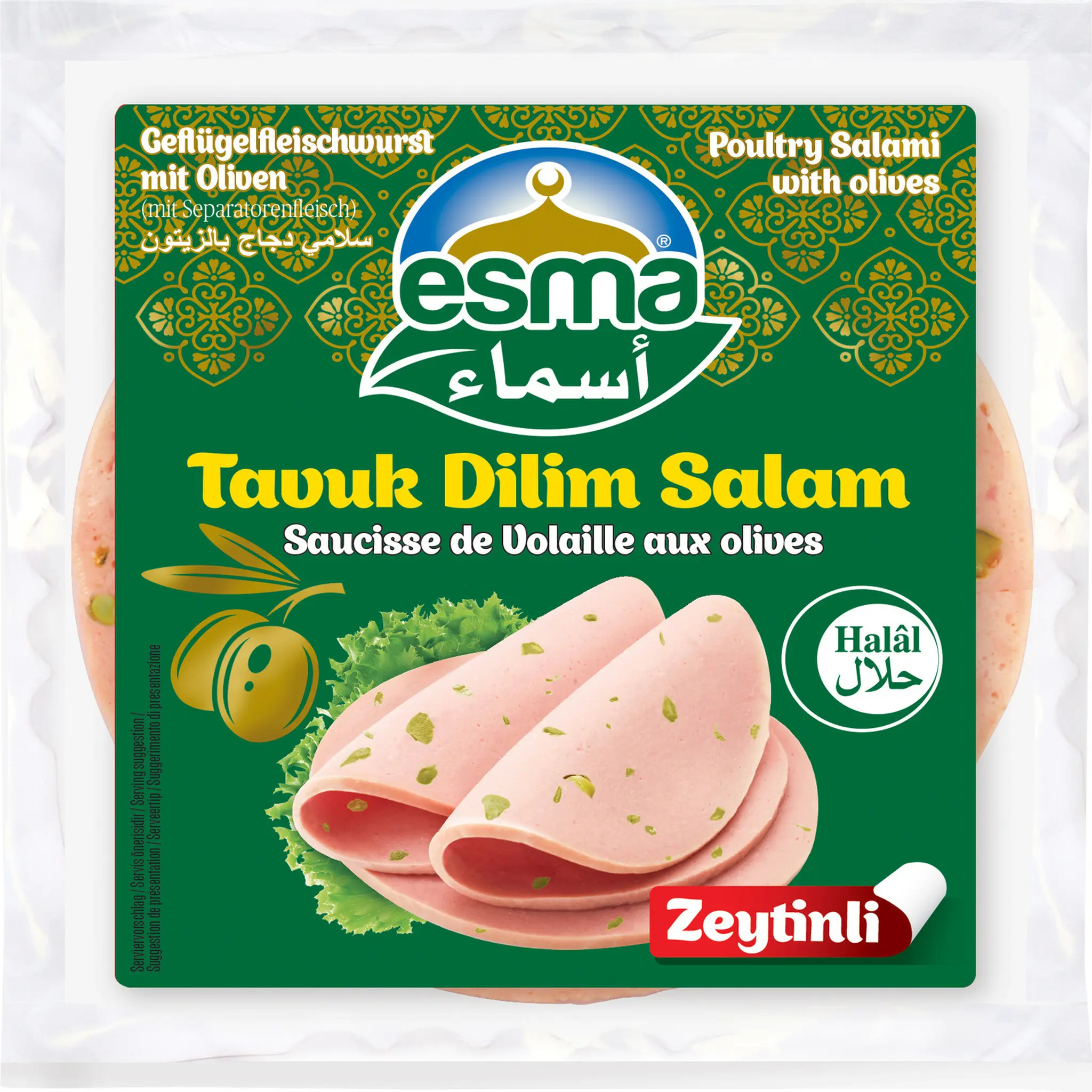 ESMA Saucisse de volaille halal aux olives en tranches