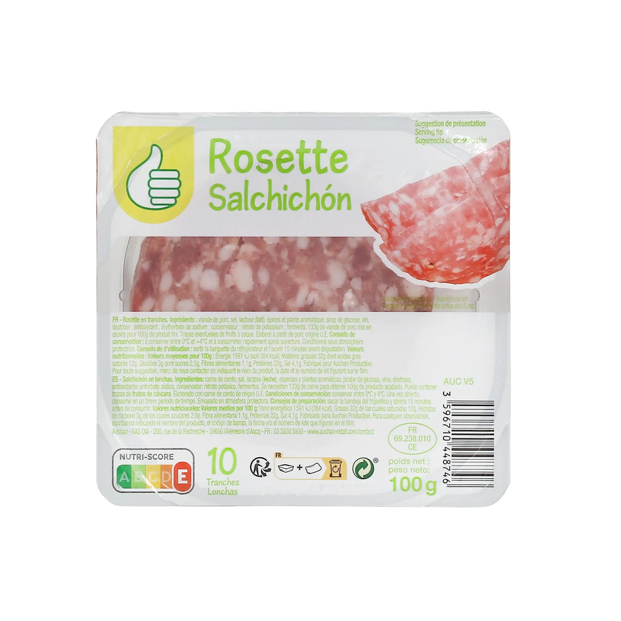 POUCE Rosette