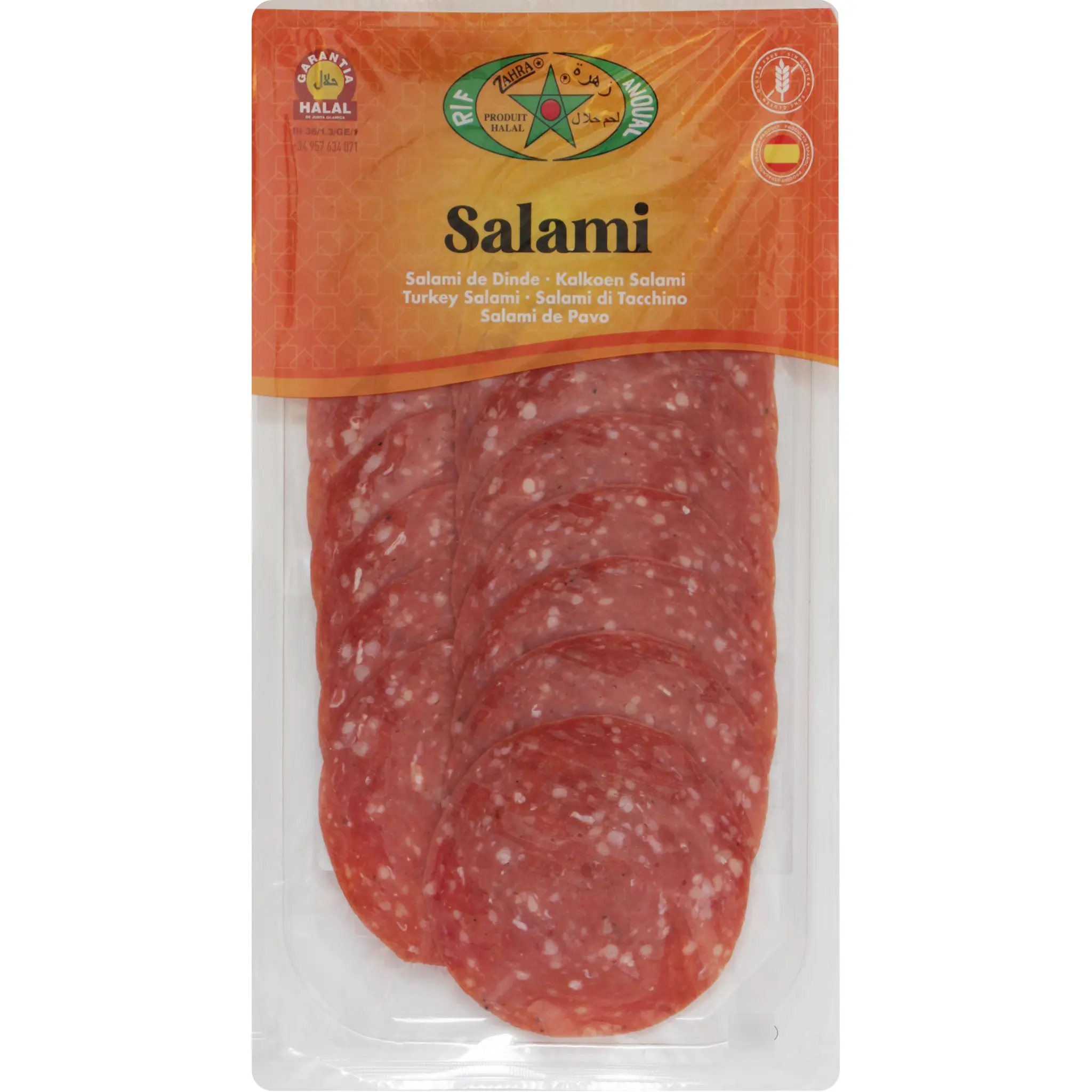 ZAHRA Salami de dinde en tranches halal