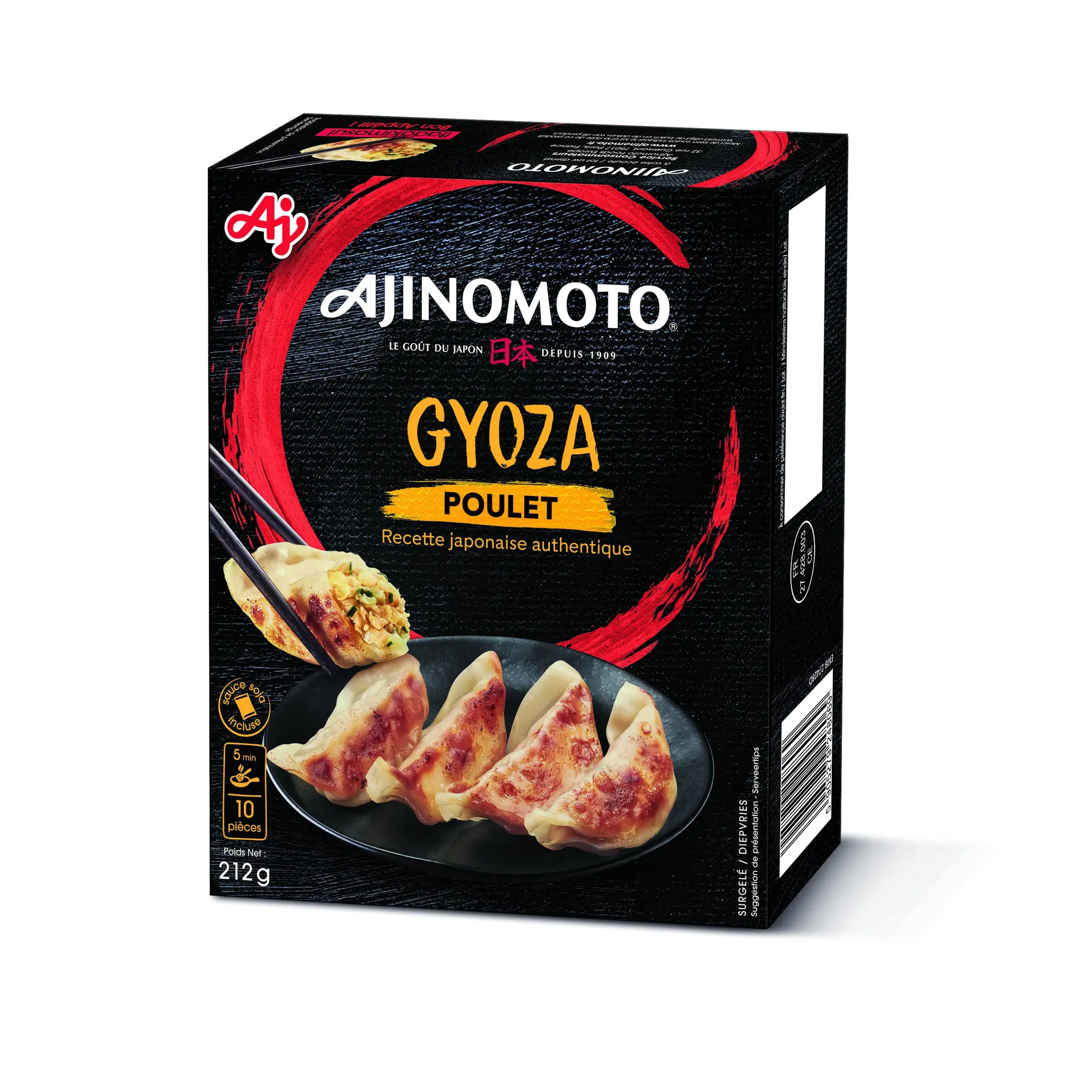 AJINOMOTO Gyoza au poulet et légumes