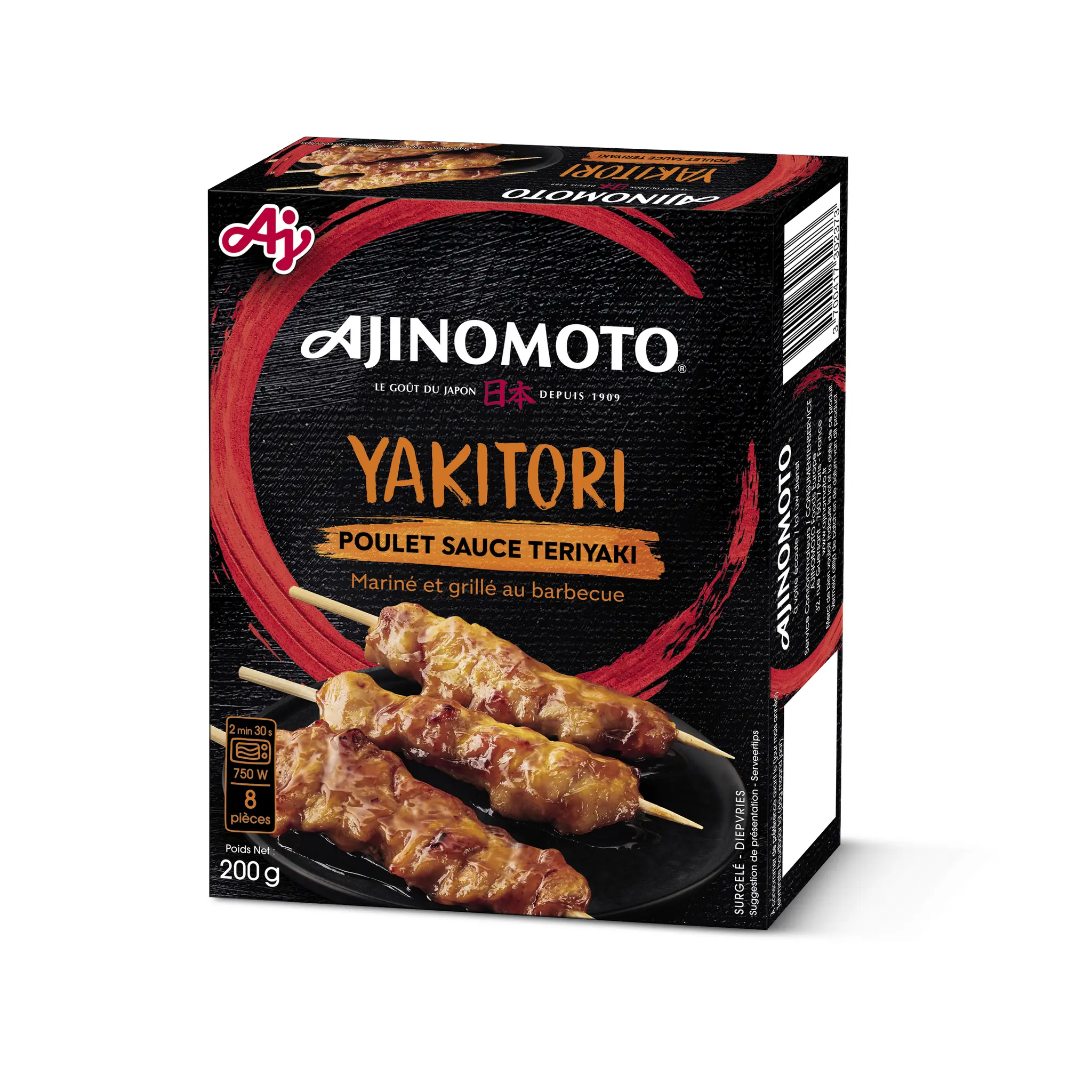 AJINOMOTO Yakitori brochettes de poulet sauce teriyaki
