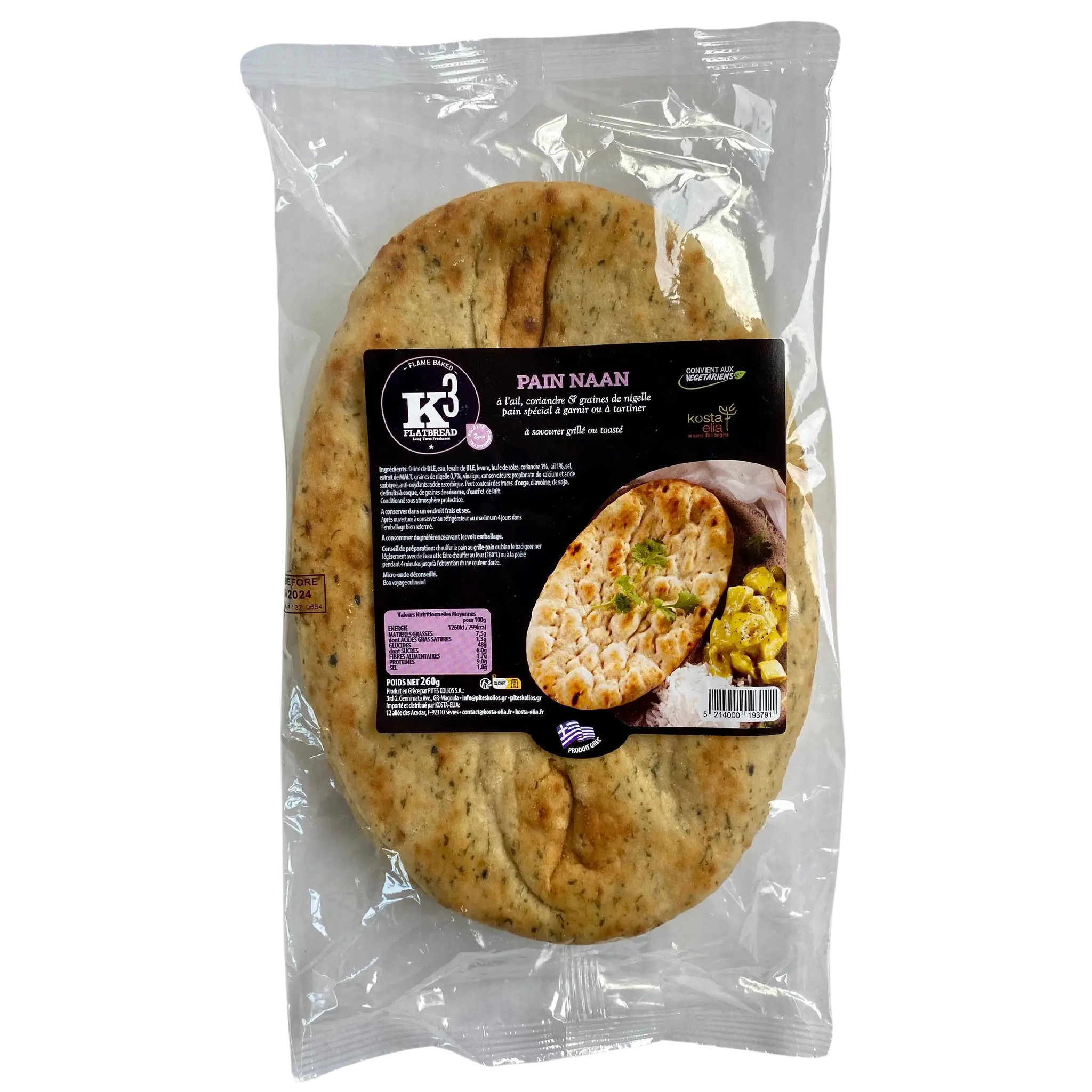 KOLIOS Pain naan coriandre et ail 23 cm