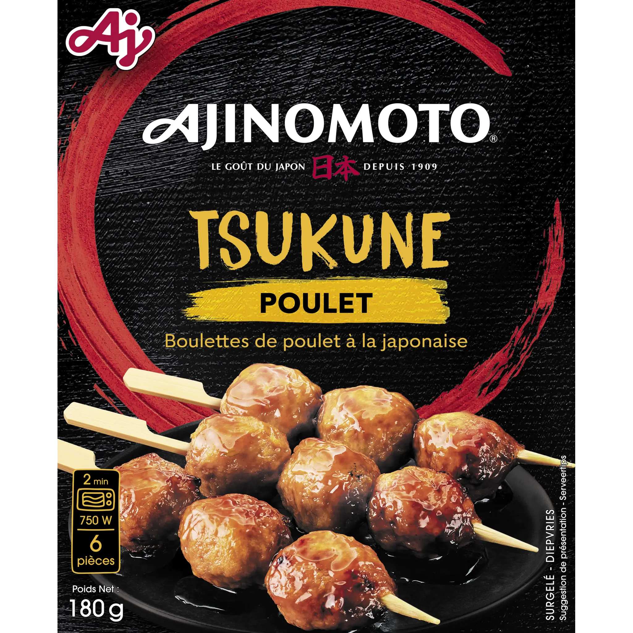 AJINOMOTO Tsukune poulet