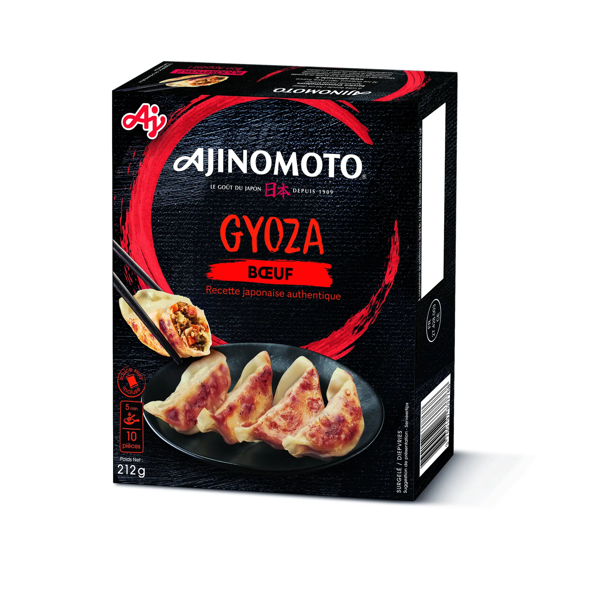 AJINOMOTO Gyoza bœuf et légumes à poêler sauce soja incluse