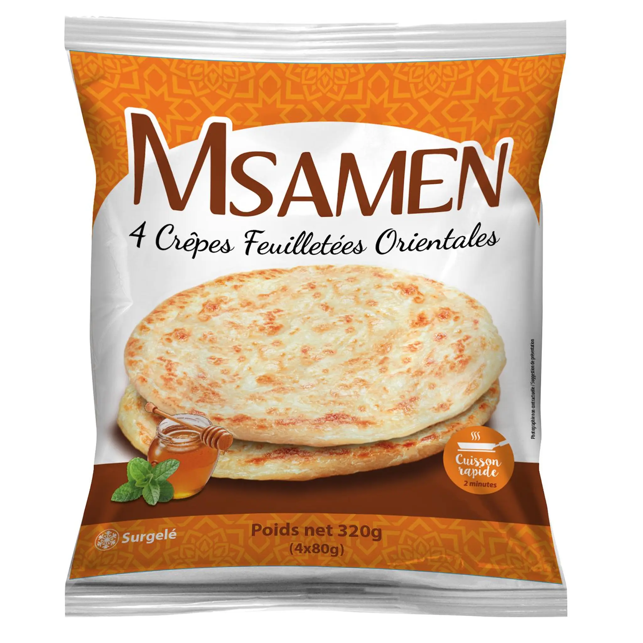 Msamen Crêpes feuilletées orientales