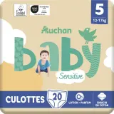 AUCHAN BABY Sensitive Culotte pour bébé taille 5 (12-17kg)