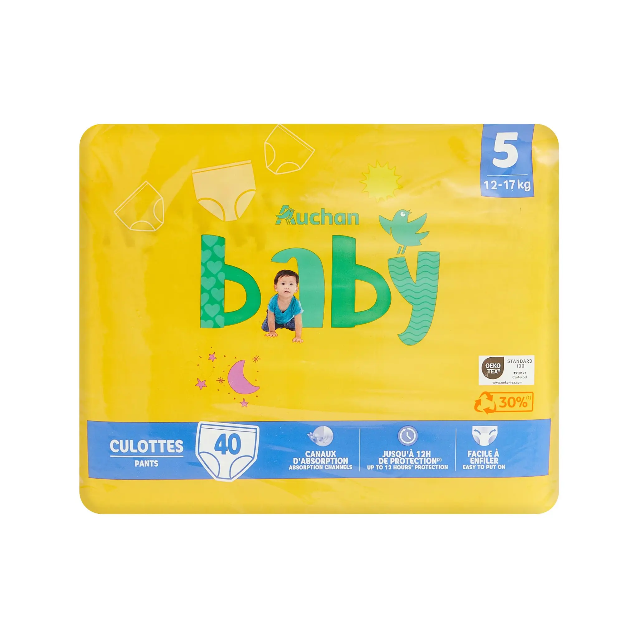AUCHAN BABY Culotte pour bébé taille 5 (12-17kg)