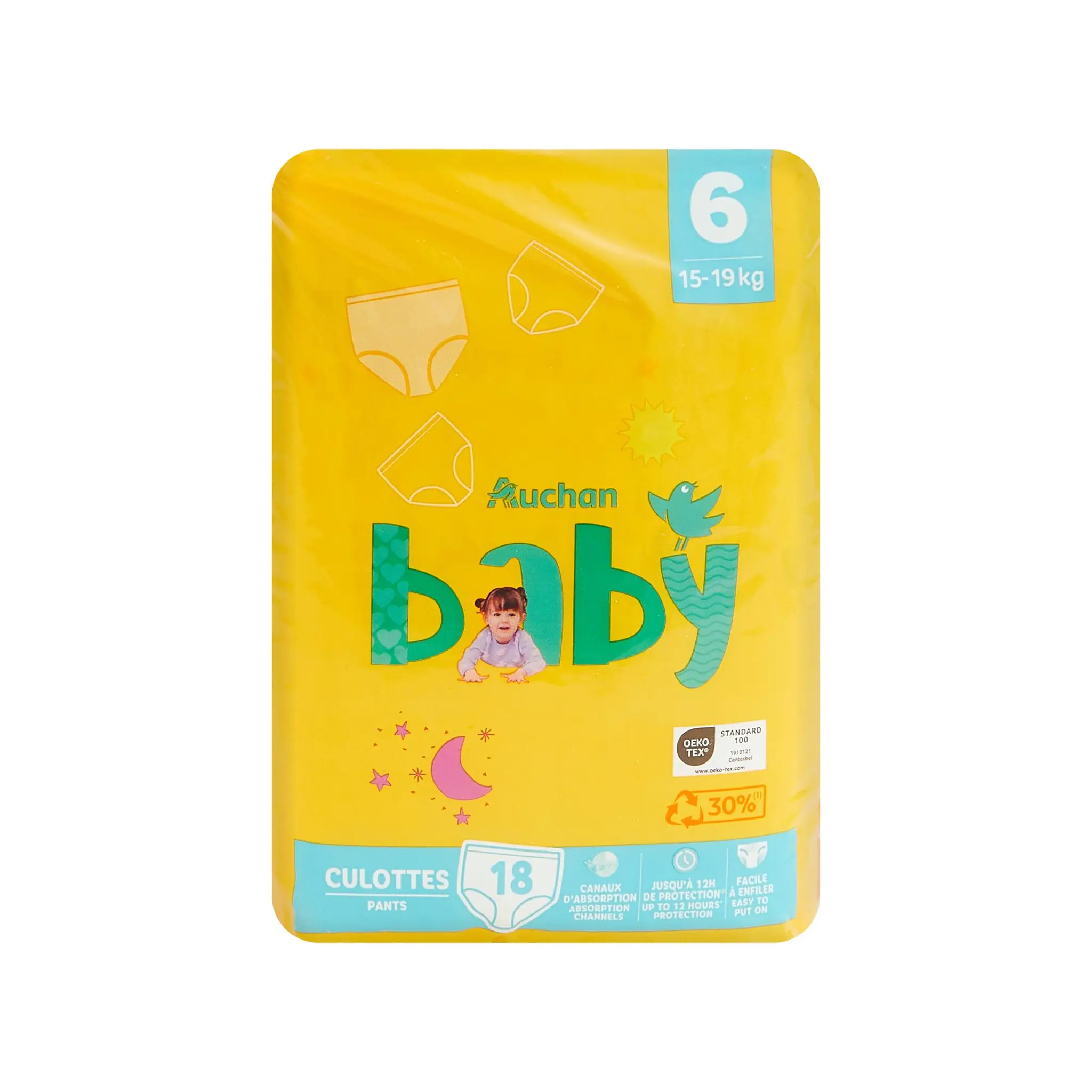 AUCHAN BABY Culotte pour bébé taille 6 (15-19kg)