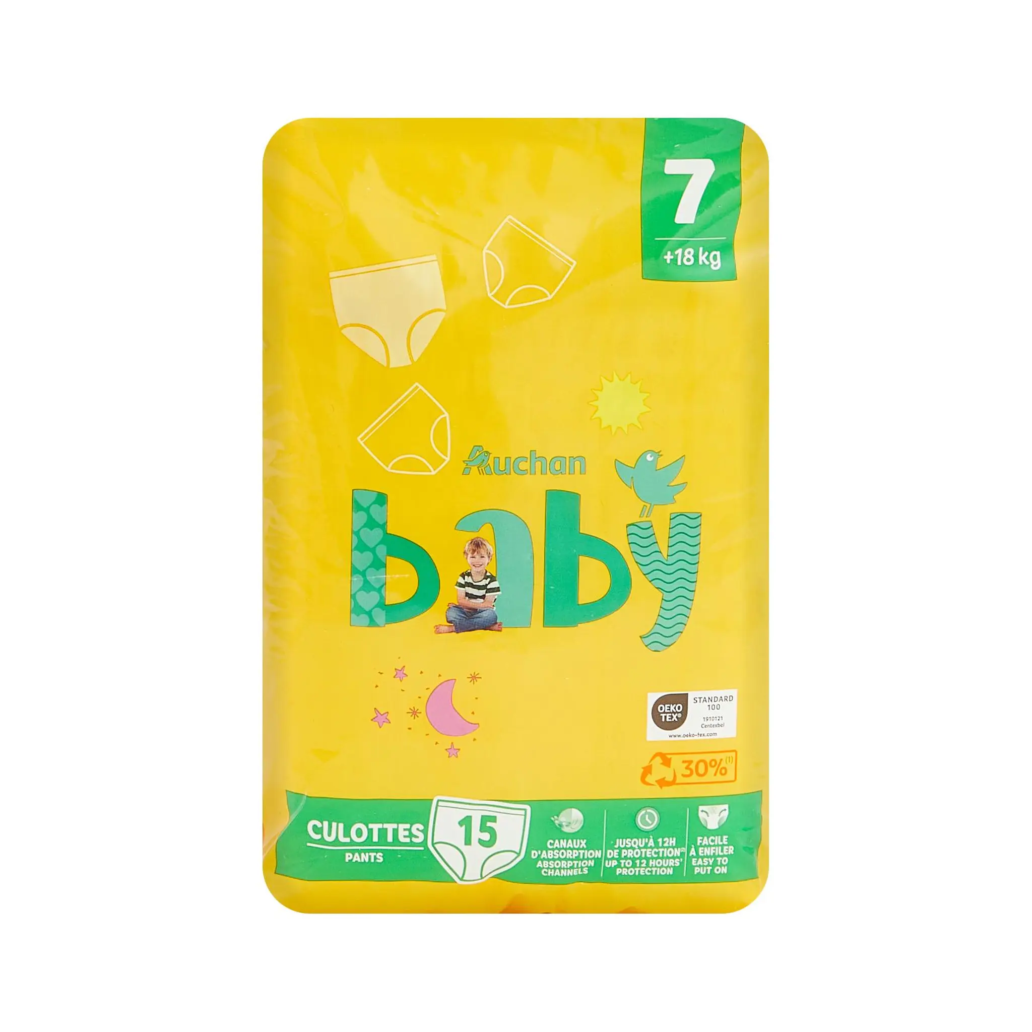 AUCHAN BABY Culotte pour bébé taille 7 (+18kg)
