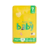 AUCHAN BABY Culotte pour bébé taille 7 (+18kg)