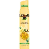 USHUAIA Déodorant spray 48h à la fleur de vanille apaisante de Madagascar