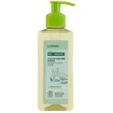 COSMIA BIO Cosmos Savon liquide mains à l'amande douce