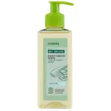 COSMIA BIO Cosmos Savon liquide mains à l'aloe vera