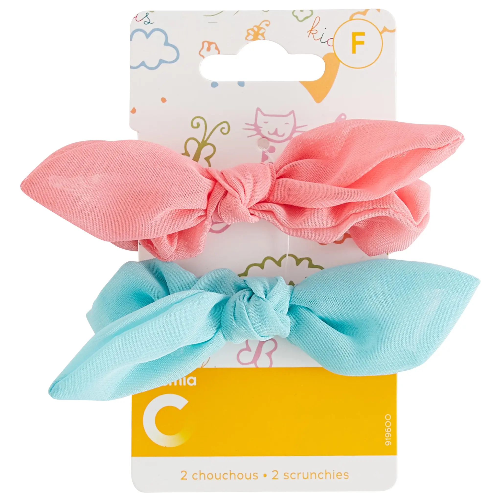 COSMIA Chouchous enfant