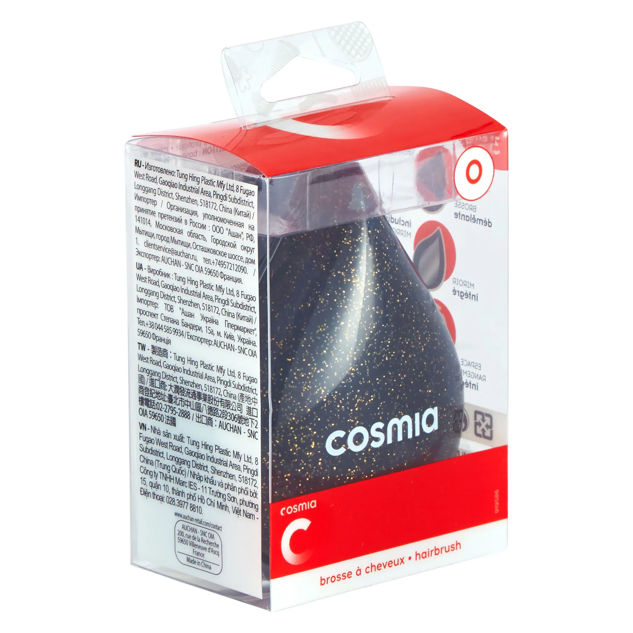COSMIA Brosse à cheveux