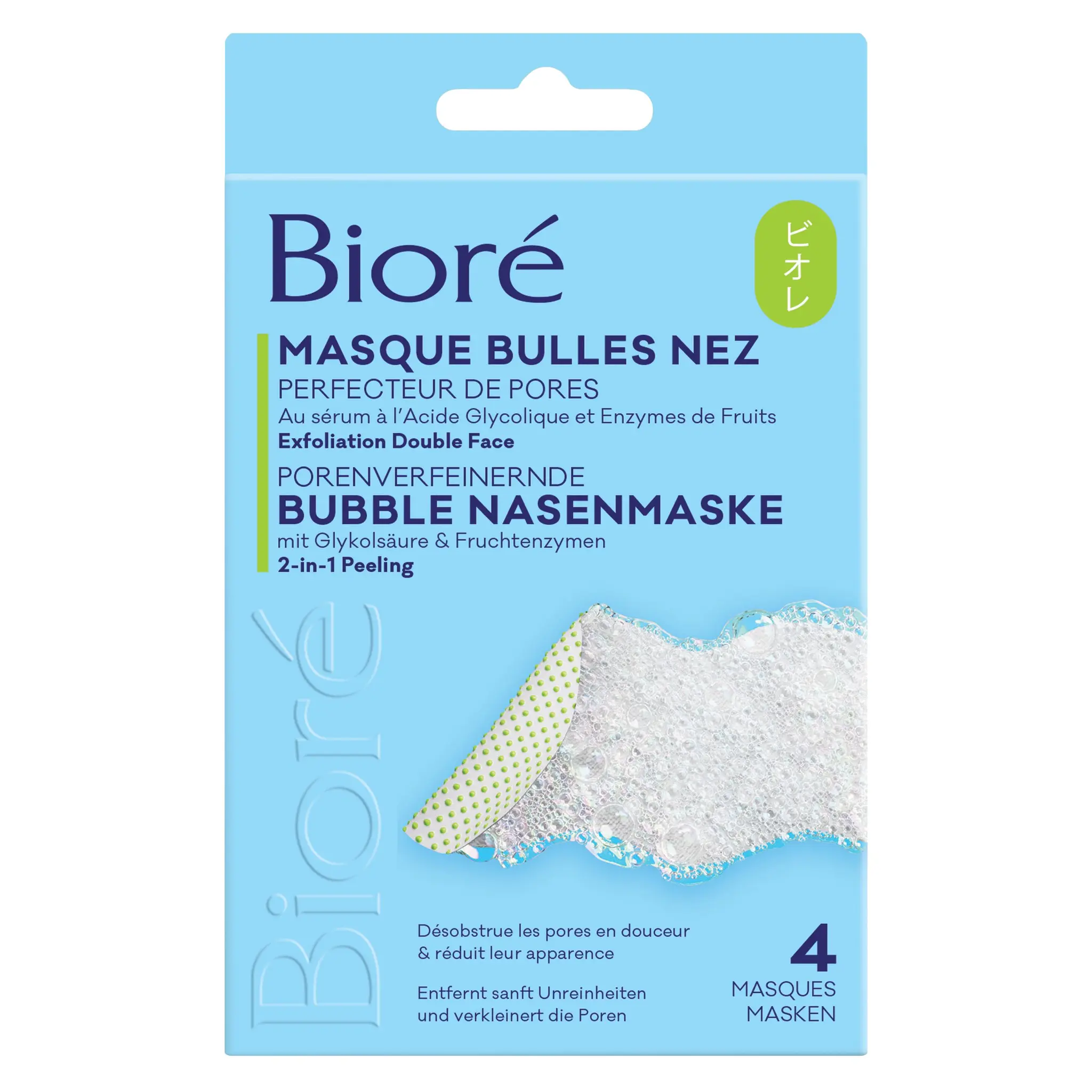 BIORE Masque bulles nez perfecteur de pores exfoliation double face à l'acide glycolique et enzymes de fruits