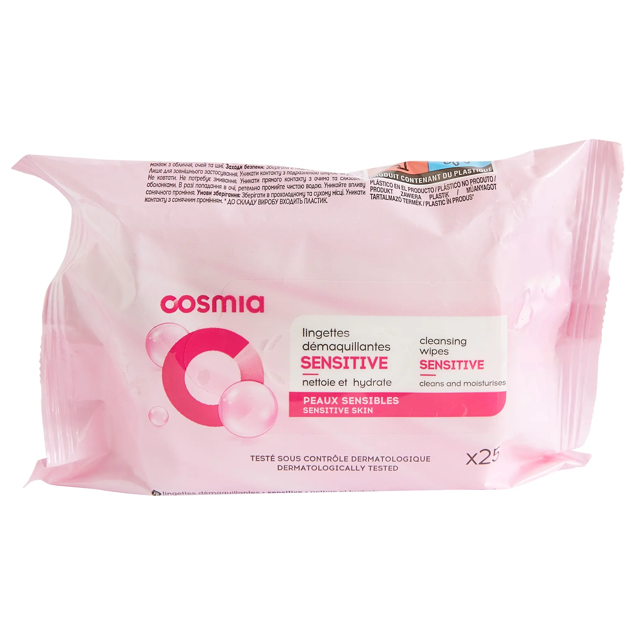 COSMIA Lingettes démaquillantes sensitive peaux sensibles