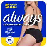ALWAYS Culotte de règles lavable taille S 38-40 flux léger et moyen