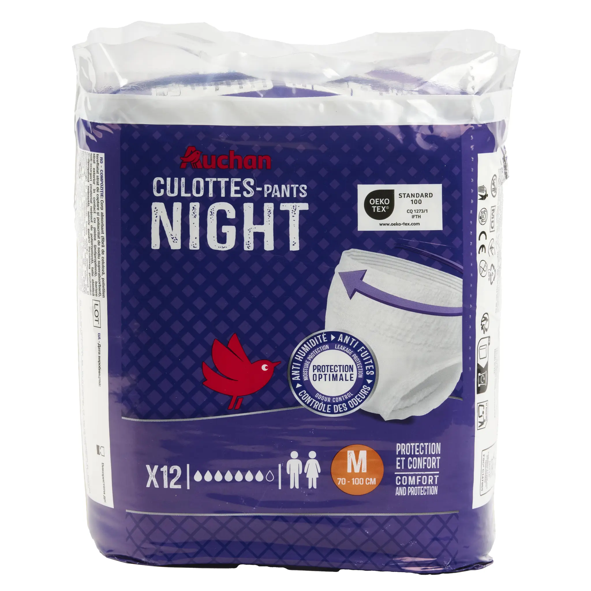 AUCHAN Couches culottes nuit taille M (70-100cm)