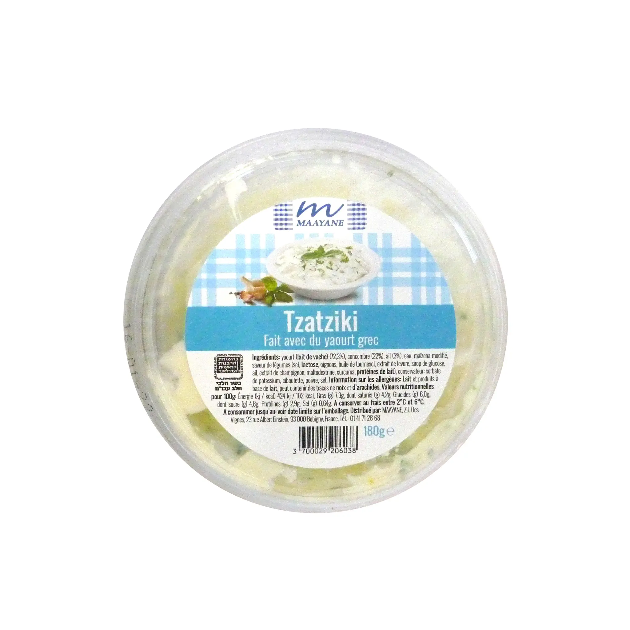 MAAYANE Tzatziki au yaourt grec casher