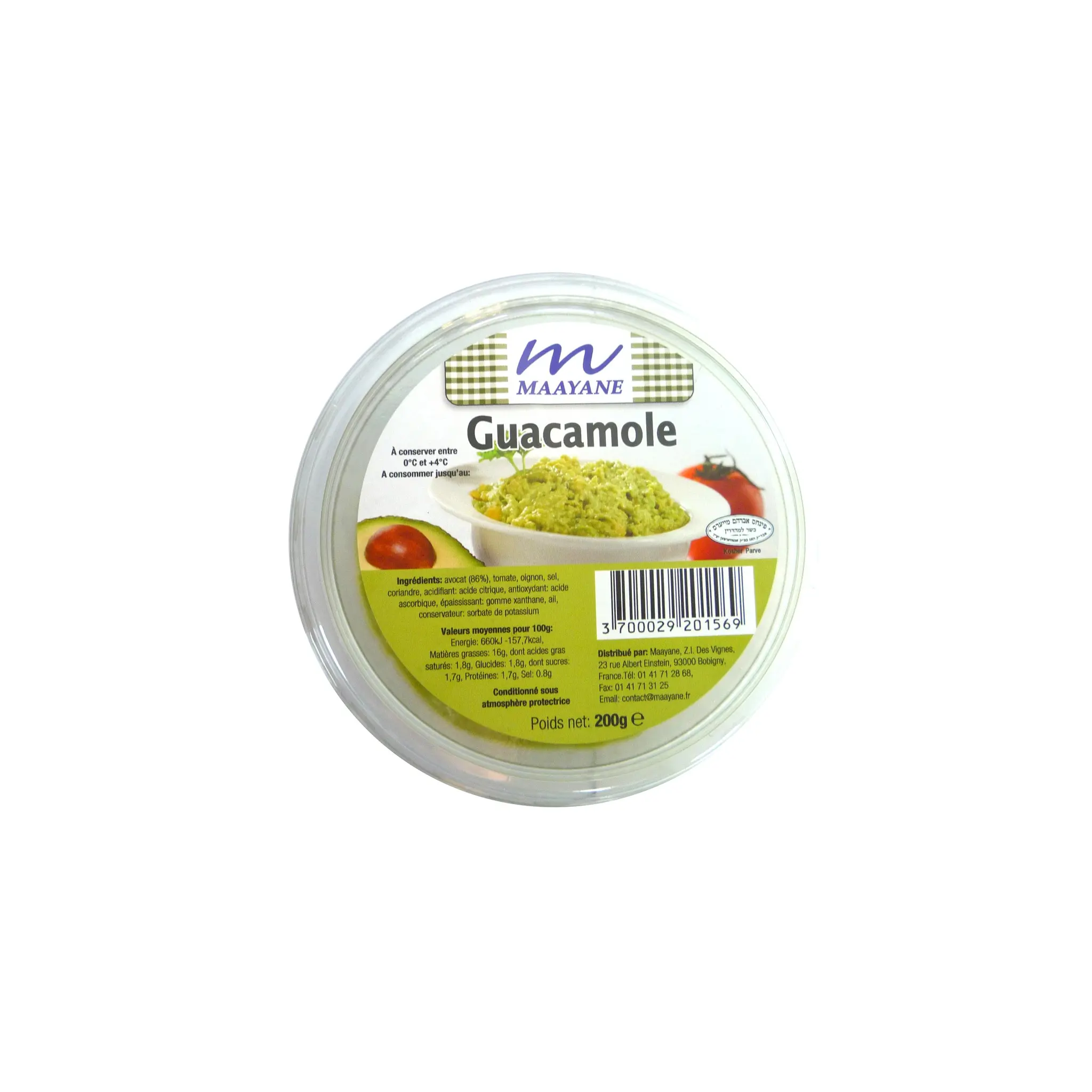 MAAYANE Guacamole
