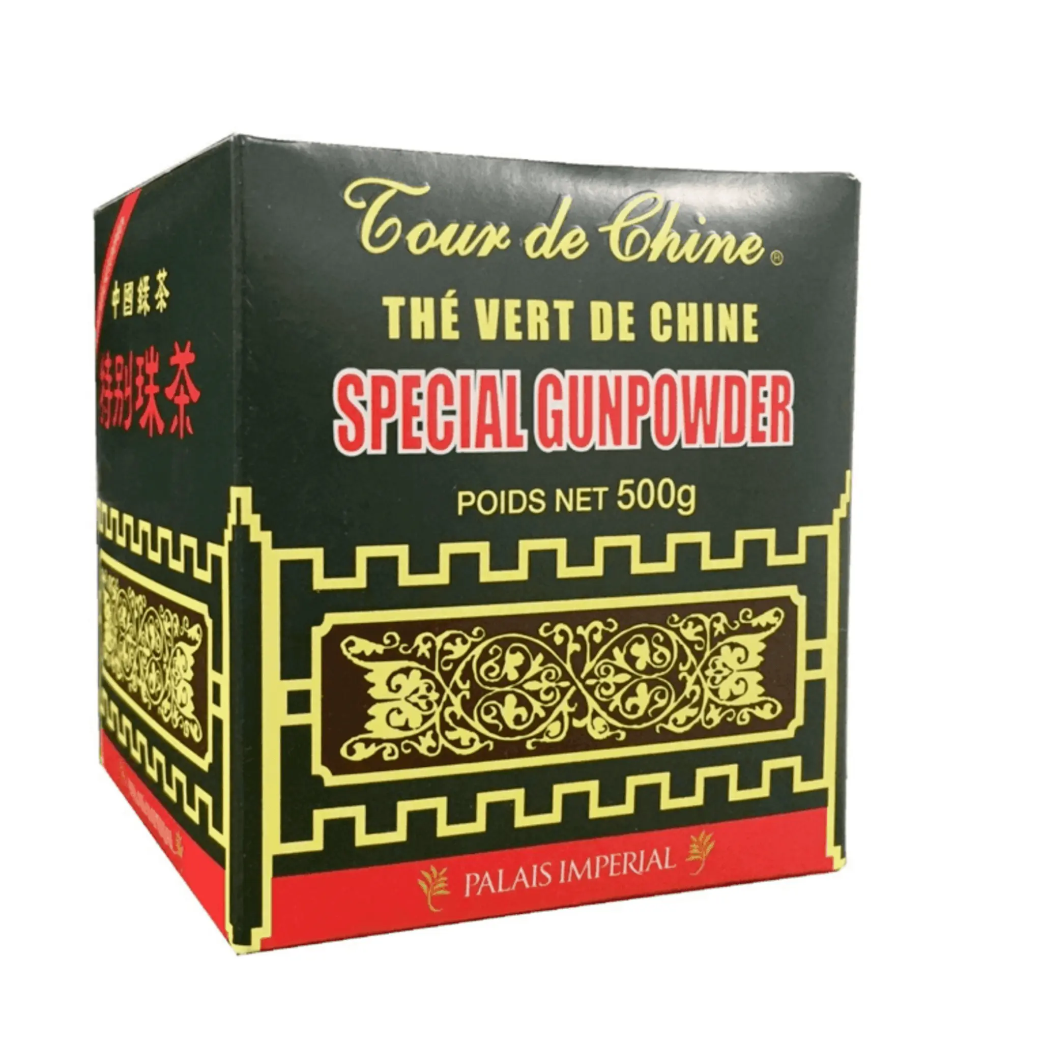 TOUR DE CHINE Thé vert de Chine spécial Gunpowder