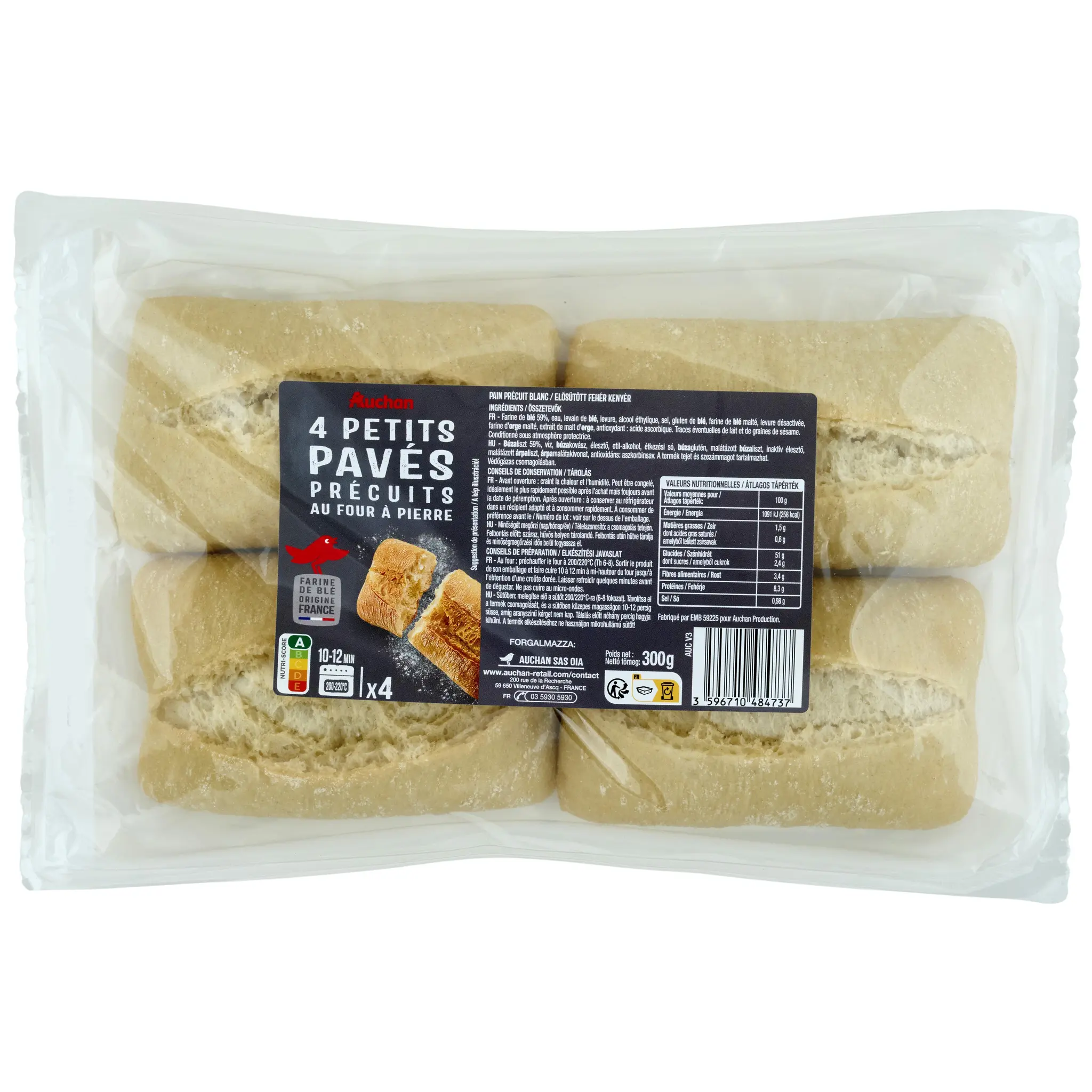 AUCHAN Petits pavés précuits nature