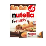 NUTELLA B-Ready Biscuits gaufrettes fourrées de pâte à tartiner sachets individuels