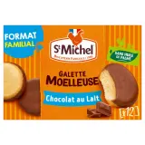 ST MICHEL Galette moelleuse au chocolat au lait sachets individuels