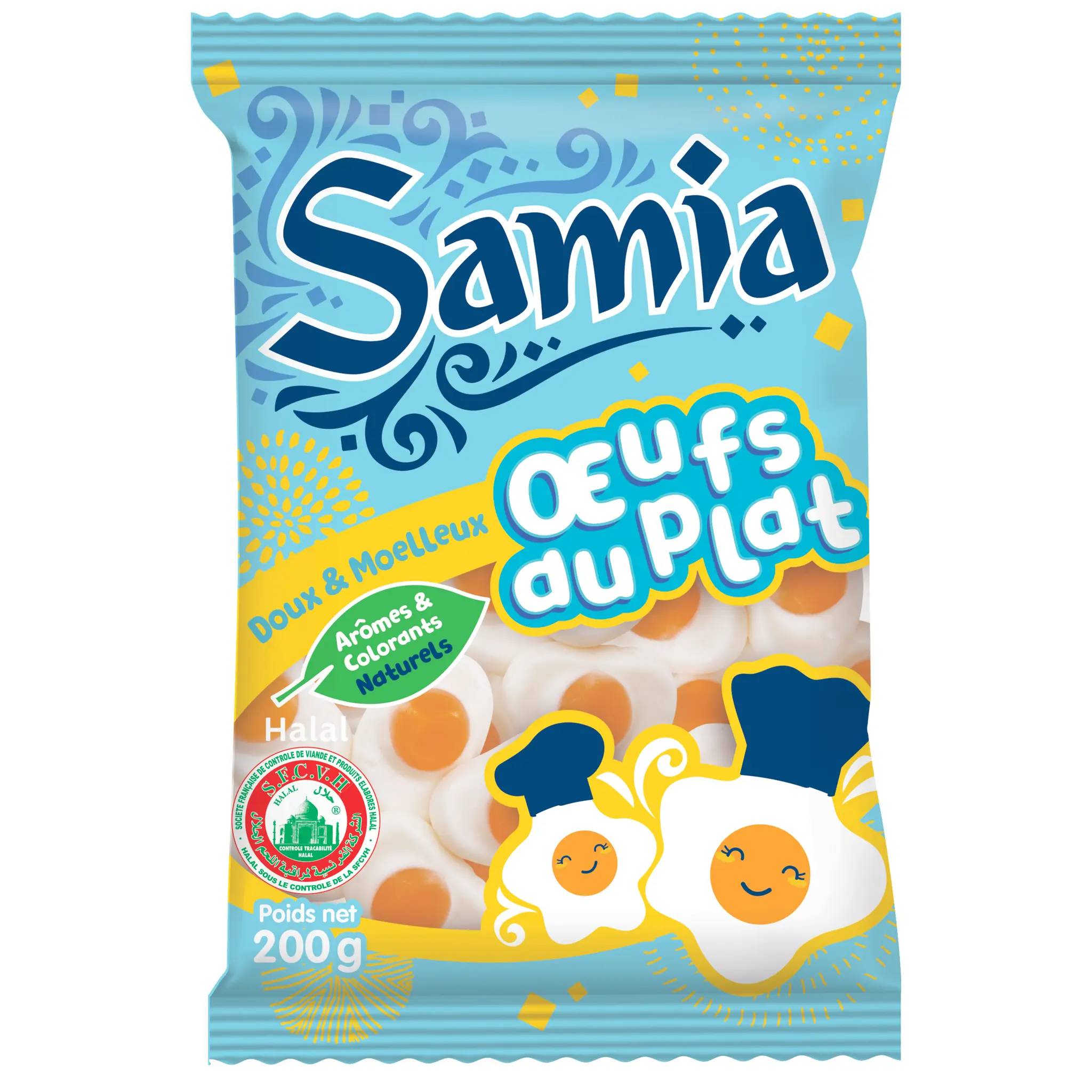 SAMIA Bonbons gélifiés halal oeuf au plat doux et moelleux