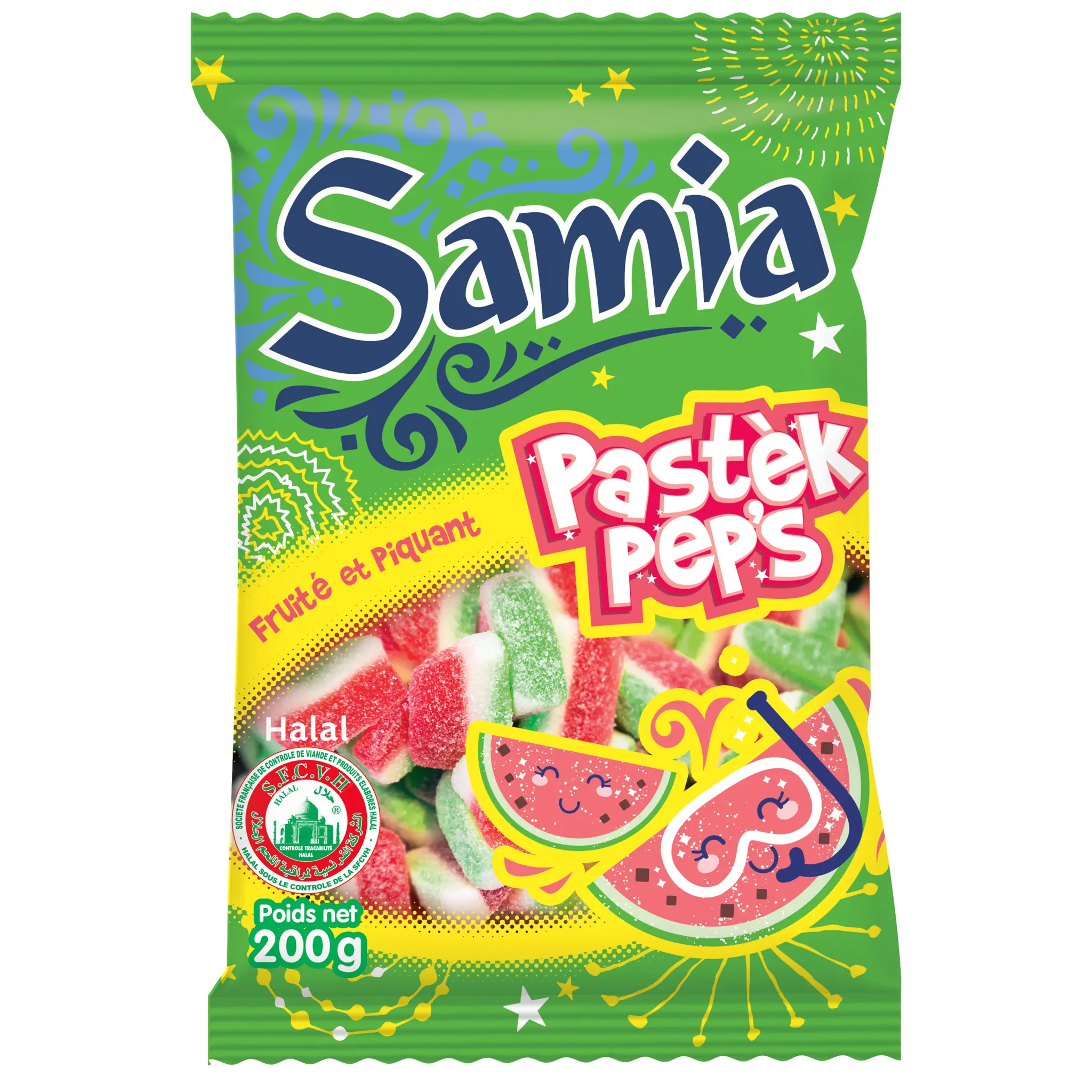 SAMIA Bonbons gélifiés à la pastèque halal