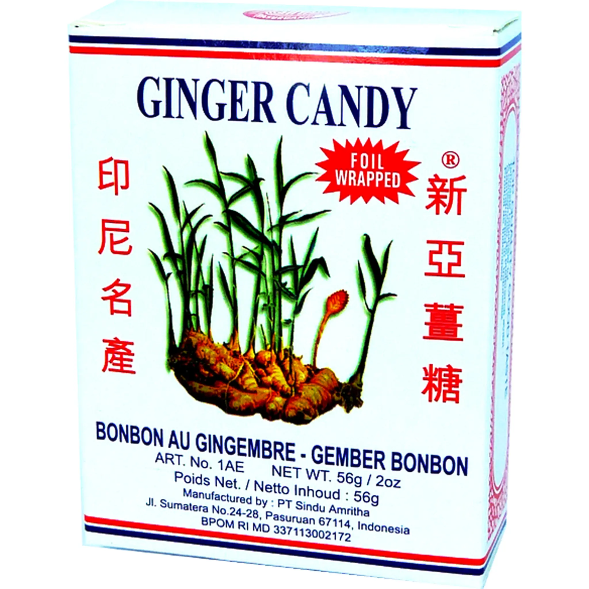 SINA Bonbon au gingembre