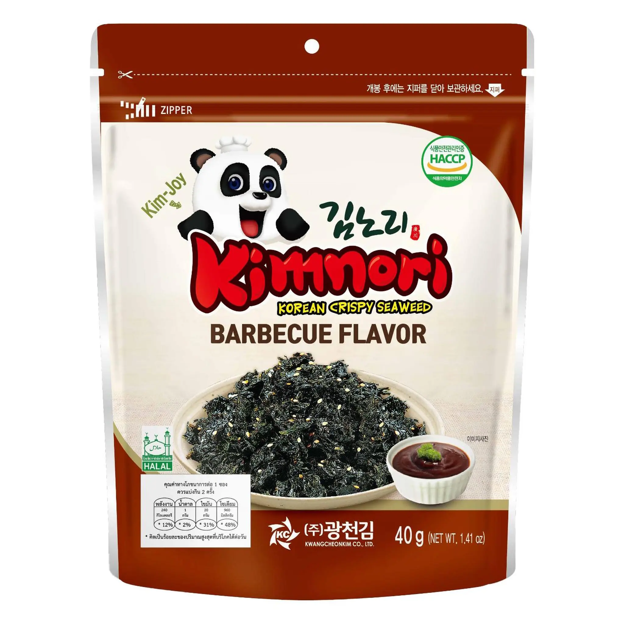 KWANGCHEONKIM Flocons de chips d'algues saveur barbecue