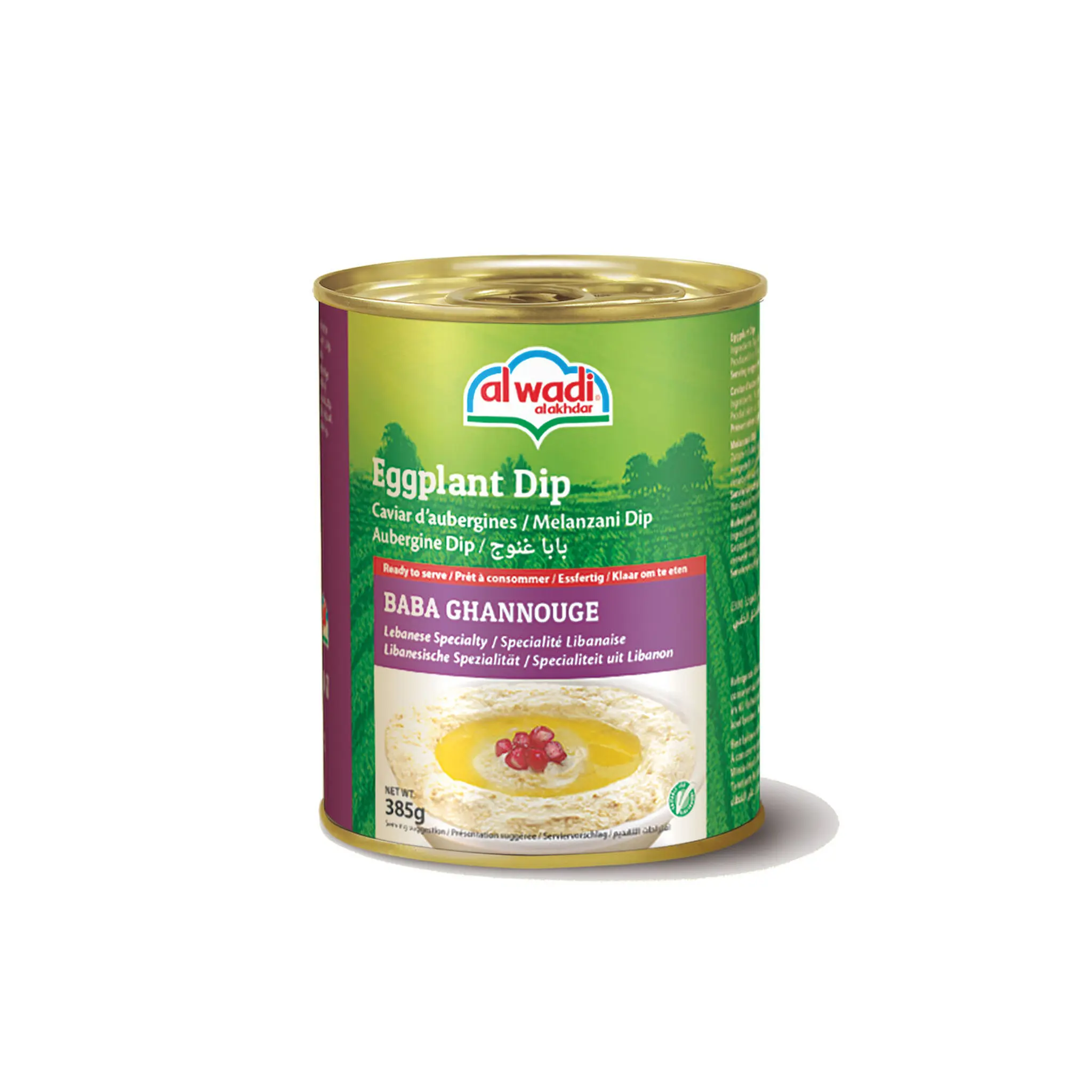 AL WADI Caviar d'aubergines Baba Ghannouge