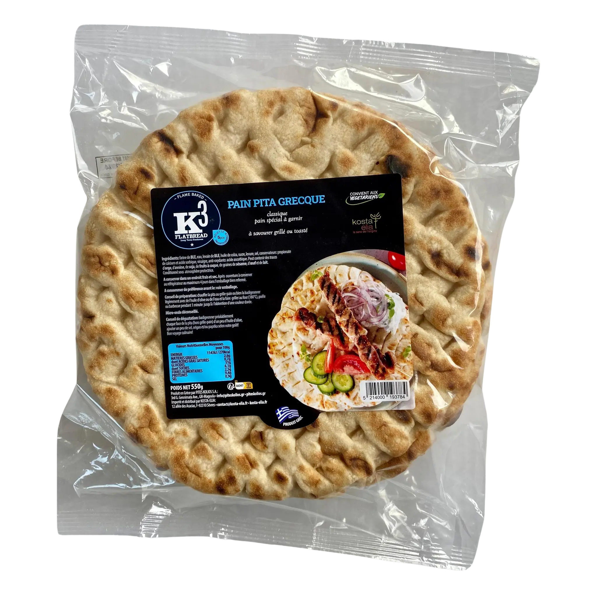 KOLIOS Pain Pita grec classique 20 cm