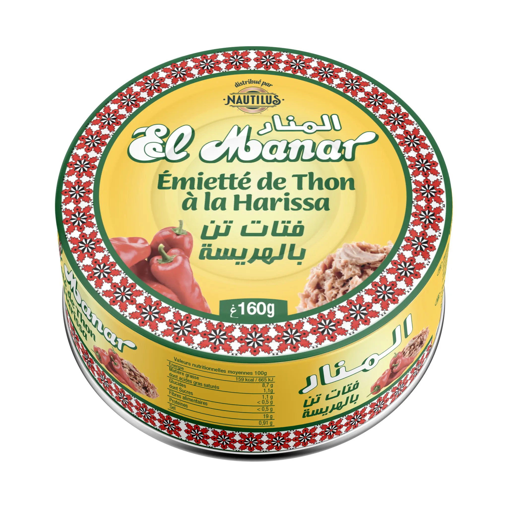 EL MANAR Émietté de thon à la harissa