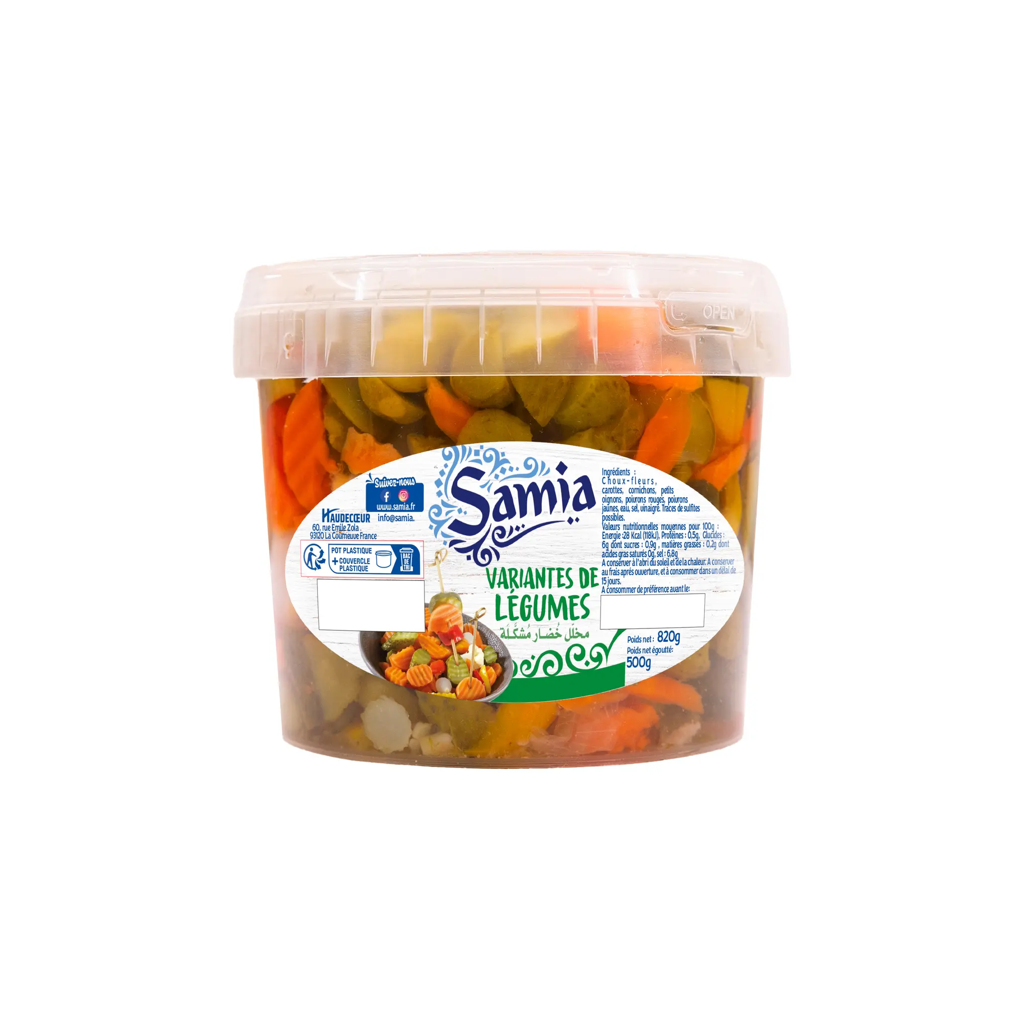 SAMIA Variantes de légumes