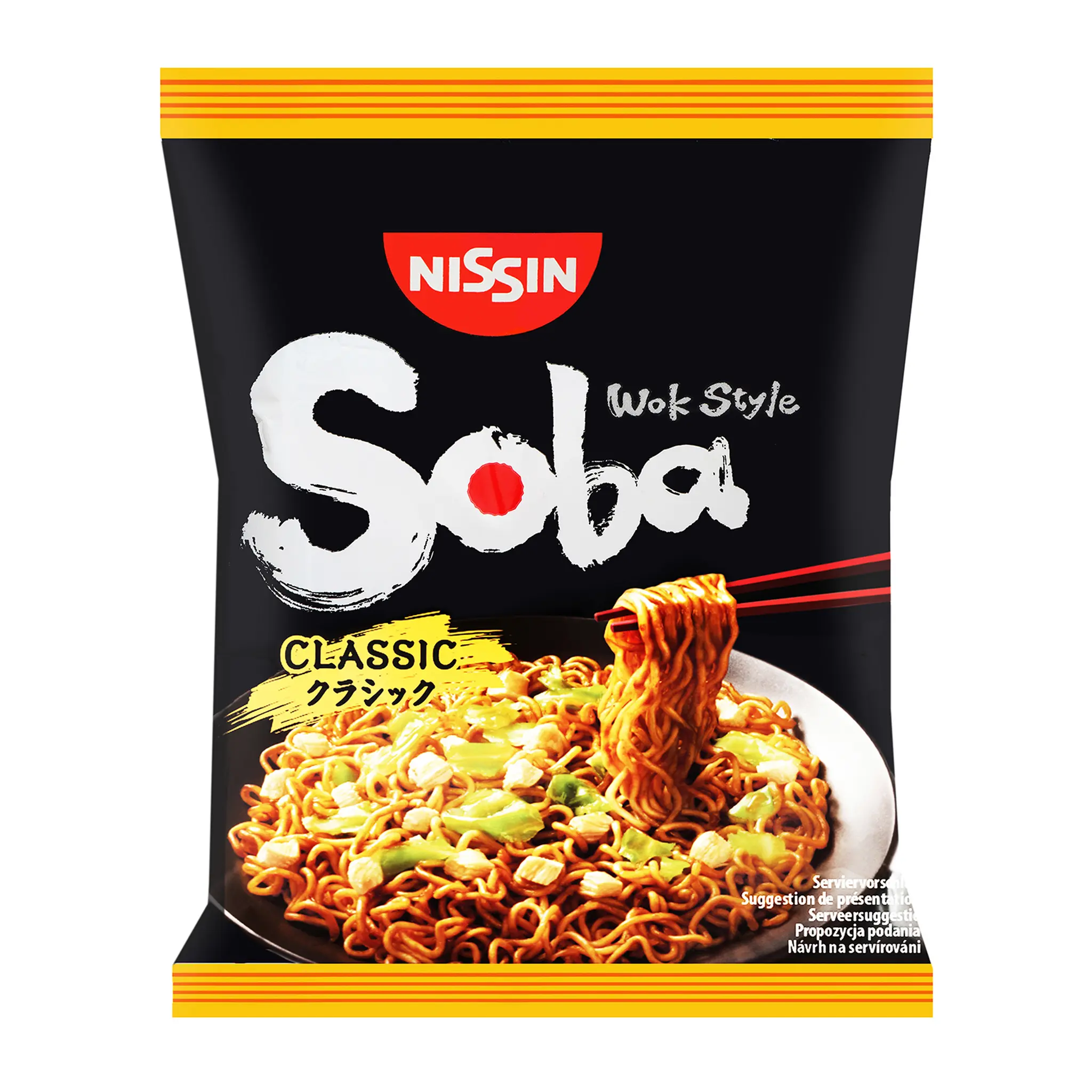 NISSIN Nouilles soba sautées façon wok sachet