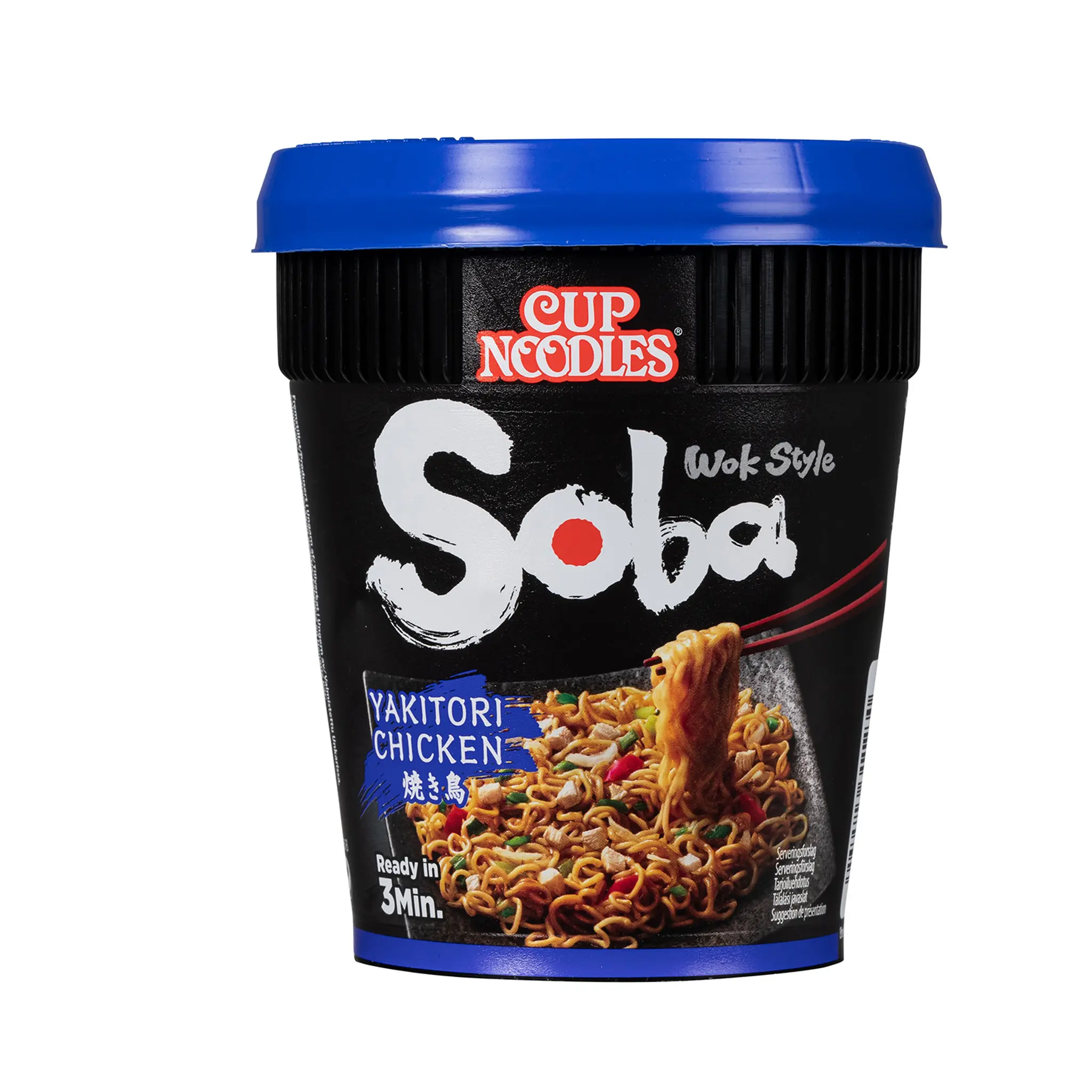 NISSIN Cup nouilles instantanées saveur poulet yakitori prêt en 3 min