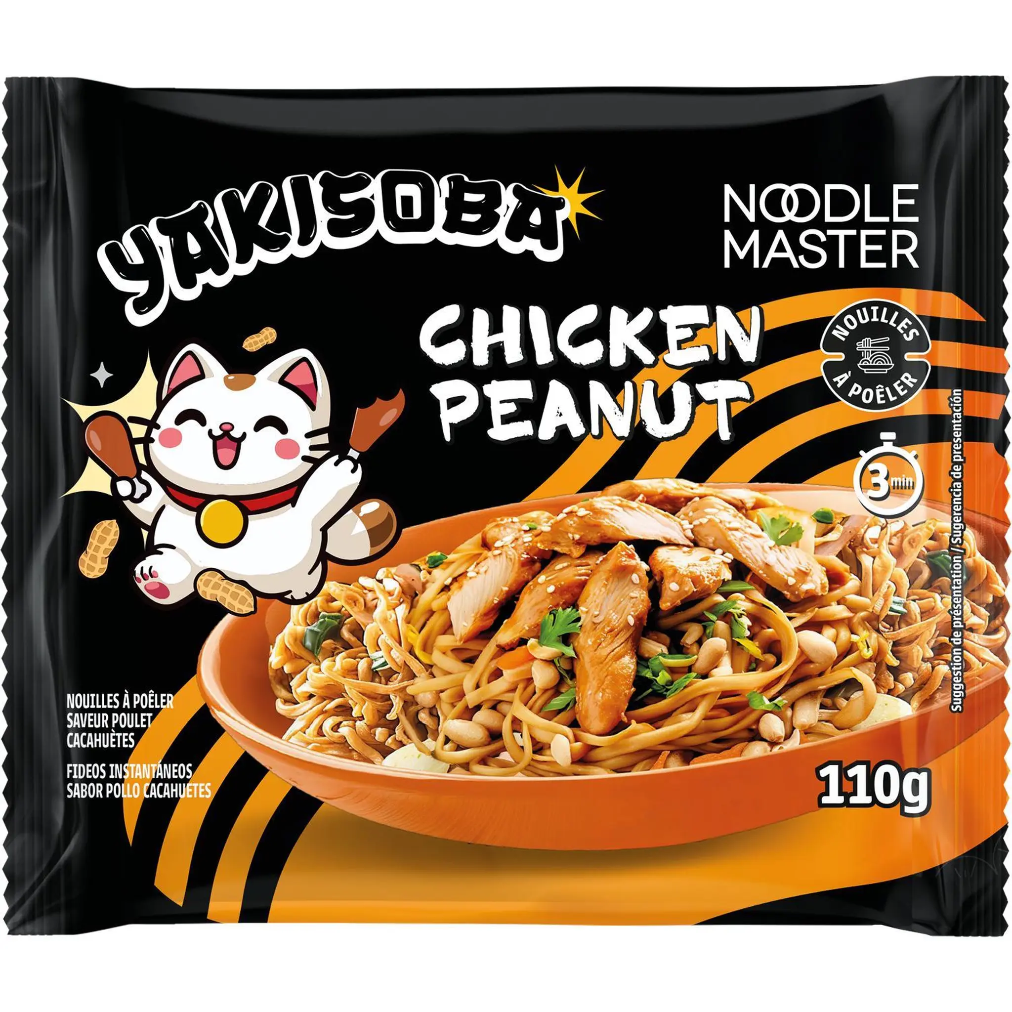 YAKISOBA Nouilles asiatiques à poêler saveur poulet cacahuètes